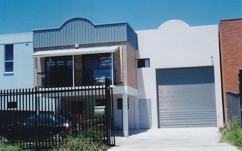 Armat Constructions (NSW) Pty Ltd - Builder Melbourne 1