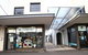 Hansen Builders P/L - thumb 2
